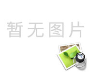 SXJS-IV抗干擾介損測(cè)試儀廠家直銷(xiāo)-揚(yáng)州達(dá)瑞